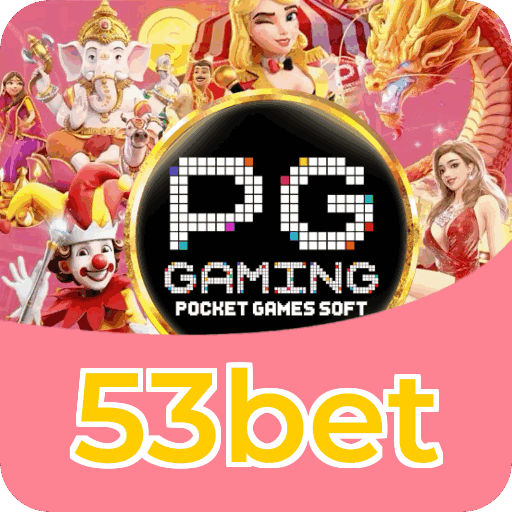 Download iOS 53bet